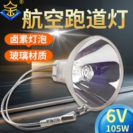 105W6.6A Airport Track Light Slide Bulb Slope Light Aviation Obstacle Help Aviation Help Yellow Ligh