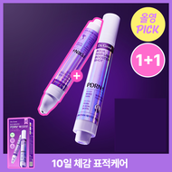 Dr. Groot Aqua PDRN Hair Line Booster Shot 15ml Double Set