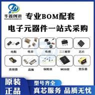 Pakej EP4CE75F23C6N FBGA484 tatasusunan get boleh atur cara dalam stok komponen elektronik IC bersep