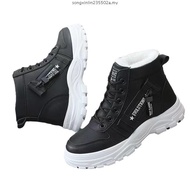 Hitchie A103 Winter Boots Women Snow Boots Winter Shoes Women Anti Slip Kasut Winter Salji Sejuk Per