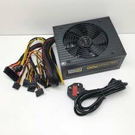 Armaggeddon Voltron Platinum 700 Power Supply with 120mm Silent Fan