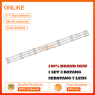 40E2A11T SKYWORTH 40 INCH LED TV BACKLIGHT ( LAMPU TV ) 40E2A11  Applicable 40L3750VT40e2a11t Skywor