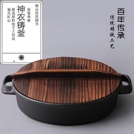 AT/💖Handmade Double-Ear Thickened Cast Iron Frying Pan 28cm/30cm/33cm/35cm Wok Pan Iron Pan Non-Stick H66I