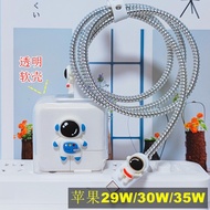 Apple macbook air Laptop 30w Charger Protective Case 35w Data Cable Cartoon Winding Rope