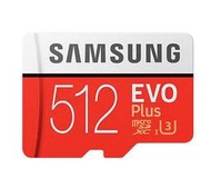 【Samsung 】SD EVO Plus 512GB UHS-I 高速記憶卡 (缺貨.勿下單)