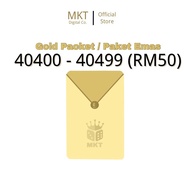 ELECTRONIC DIGITAL PACKET (GOLD RM50) (40400-40499)
