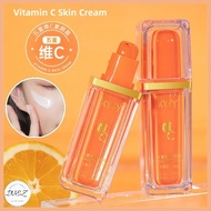 Vitamin C Cream Brightening Skin Concealer Isolating Three-in-One VC Isolating Cream