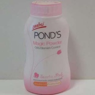 POND'S Magic Powder Thailand
