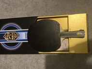 Butterfly Fan Zhendong Super ALC Table Tennis Racket