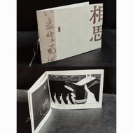 Cynical Acacia Album Cao Cao Cao Cao History Direction Black White Fan Collection Book