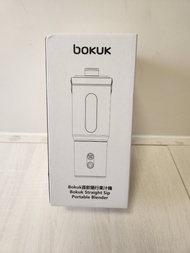 全新未拆/bokuk 直飲隨行果汁機500ml/ bohuk straight sip portable blender/