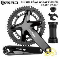 RIRO 706 34-50T 39-53T 2-Stage Bicycle Empty Disc Crank (With Screw BB)