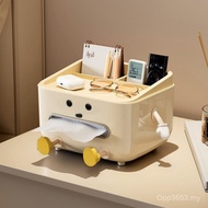 Remote Control Bedside Table Bedroom Storage Box Paper Box Multifunctional Storage Household Tissue 