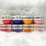 Special SOL DE J a n e i r o B u m C Brazil Butt Cream Body Lotion 2 4 0 l