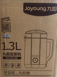 九陽破壁豆漿機 DJ13E-Q8