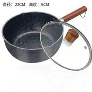 Multi-Purpose Cooking Pot Induction & Gas Cooktops Non-Stick Grain Stone