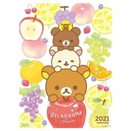 San-X Rilakkuma 鬆弛熊 日版 家居 壁掛 月曆 直式 掛牆 日曆 2021 年曆 (日本假期) 輕鬆熊 輕鬆小熊 白熊