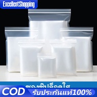 COD Clear Zip Bag Ziplock Plastic Product Packaging Grade A. Pack Of 1 Kg 5*7cm