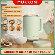 【In stock】MokkomMultifunctional Cooker 0.8L Portable Rice Pot Low Sugar Rice Cooker Keep Warm Health Pot IH Micro Pressure