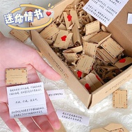 -Mini Envelope 99 Love Letters Smallbaiyao666.Minique Couple Confession Notes Creative Boyfriends Sm