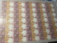 35連 滙豐銀行150週年紀念鈔35連