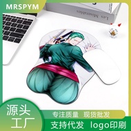 blue archive artisan mousepad mousepad large G05 Watak Lelaki Pantat Kartun Anime 3D Silikon Bracer 