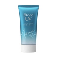 ORIGINAL JAPAN - BIORE UV AQUA RICH WATERY ESSENCE SUNSCREEN SUN SCREEN WATERY ESSENCE SPF50+ PA+++ 