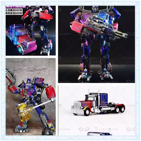 Robot BMB Optimus Commander Transformation Toys OP Model LS03 LS03F LS03L LS03P Deformation Action F