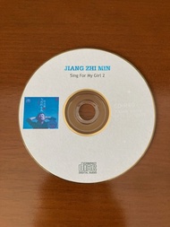 CD Lagu Jiang Zhi Min Sing For My Girl 2 Bekas