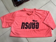 เสื้อแต่งขาด ทรงซ้อ  สุดฮิต