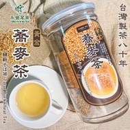 C3108   永發 蕎麥茶