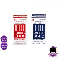 Takeda Hicee White 2 60 tablets / 120 tablets Hicee B Mate 2 75 tablets