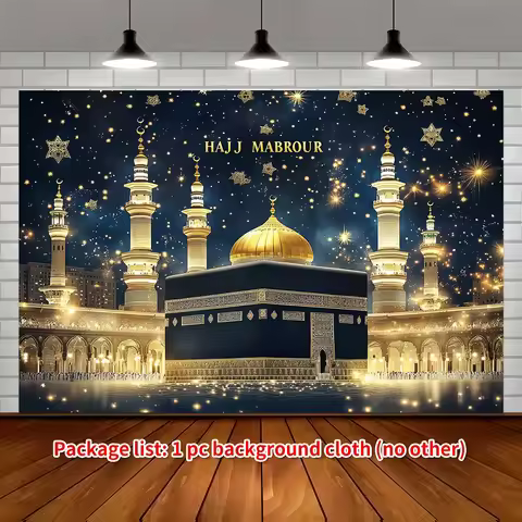 1 piece of 2D night view golden minaret starry sky background cloth of the Haji Mabul Islamic Mosque