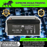 HEAVY DUTY BATTERY VALVE REGULATED SOLAR GEL BATTERY POWER GOLD 12V 150AH