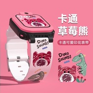 Suitable for Far EasTone 360F1/F2/E2/9X/M2/S 2m Rabbit 4C/5C/6C/4X Little Genius Z6/Z6H Full Series 