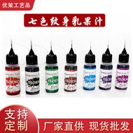 现货批发喷绘汉娜纹身膏果汁膏纹身膏防汗新款手绘海娜膏镂空模板Spot wholesale inkjet Hannah tattoo cream juice cream pattern20260107