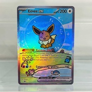 M&G |  BUBBLE Series Dragonite ex 232/091 English Card Holographic Foil DIY Premium Anime Collection