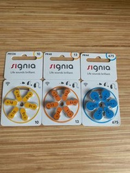 Signia 10/13/675電池