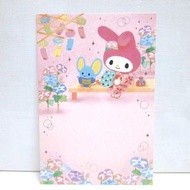 Sanrio Melody_Postcard 01