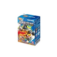 Blokees Transformers Galaxy Defender Version 03 Heavy Metal War