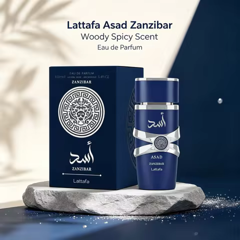 Lattafa Asad Zanzibar - Fresh, Spicy, Vanilla, Coconut - Eau De Parfum Long-Lasting Fragrance for Me