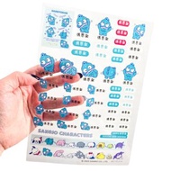 Pink and Blue × Sanrio 三麗鷗聯名立體水晶貼紙 人魚漢頓