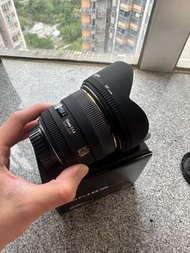 Sigma 50mm 1.4 EX DG