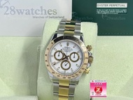 二手 Rolex Daytona 116523WHT Full Set, 二手, 停產, 齊格, V頭 - 28watches