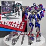 BMB Transformation BS-03 BS03 BS03S BS-03S OP Commander Oversize Challenger Knight Warrior Movie KO 
