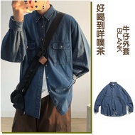 Denim Jacket Korean Style White Overalls Autumn Winter Baseball Loose Preppy Male Couple D1