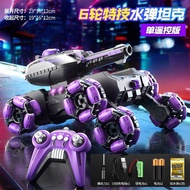 RC Car Drift Remote Control Car Toy Car Transform Robot Spray Tank 360 หมุน ได้ สำหรับ เด็ก ของ เล่น