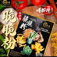 淘师傅 脆脆粉 咩都炸 TaoSiFu InHome Dinning Multi Purpose Crispy Flour Tepung Goreng