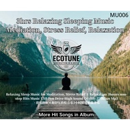 【Relax Music 放松音乐】•20 Hours Non-Stop• USB Pendrive MP3 车载音乐U盘 HQ Sound READY STOCK | MU006