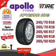 ยางรถยนต์ 265/70R16 ,265/65R17 ,265/60R18 ,245/70R16 ,265/50R20 รุ่น APTERRA AT2 (OWL) ยี่ห้อ APOLLO